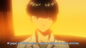 Evangelion 1.11 You Are (Not) Alone